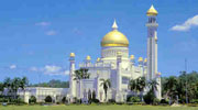 Photo of SOAS Mosque